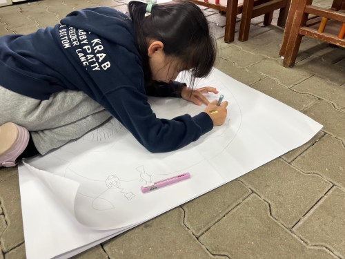特有藝思