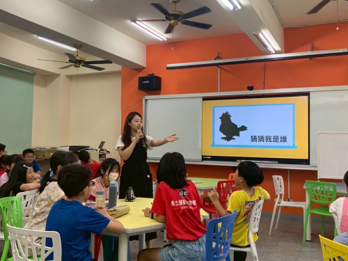 人權美感教育