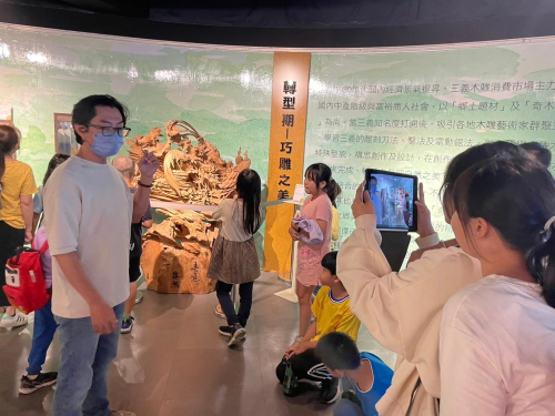 7-1-2三義在地文化之旅(木雕博物館)