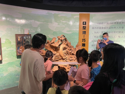 7-1-2三義在地文化之旅(木雕博物館)