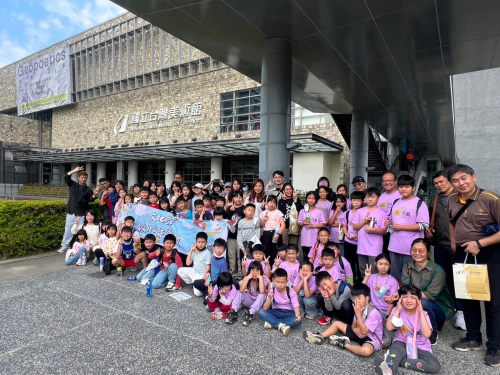 7-1-5-國美館與華陶窯文化體驗之旅