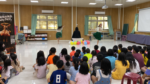 7-1-6-蔡瑞月反毒舞蹈表演