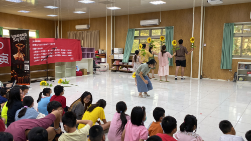 7-1-6-蔡瑞月反毒舞蹈表演