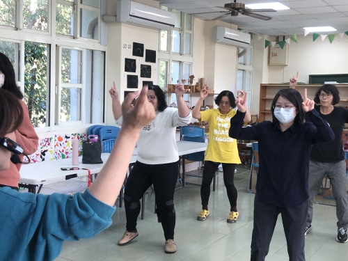 教師舞蹈教學增能研習