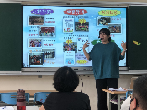 教師舞蹈教學增能研習