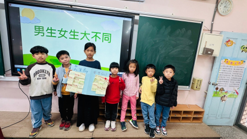 結合國際教育計畫安排繪本及海報製作課程