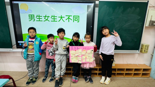 結合國際教育計畫安排繪本及海報製作課程