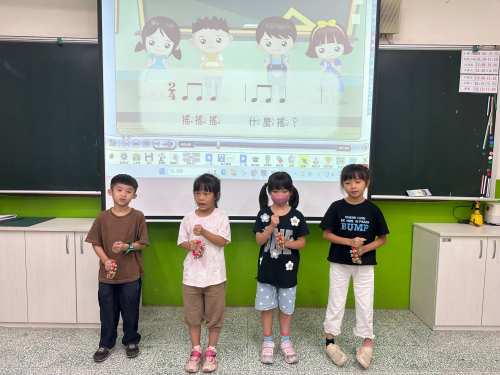 低年級音樂課
