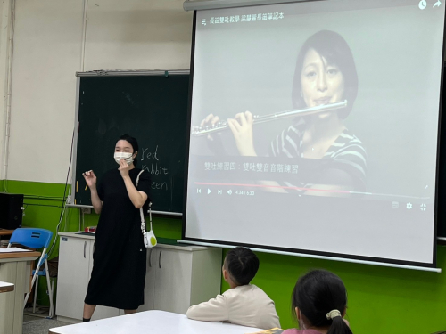 中年級音樂課