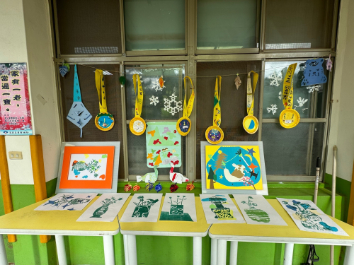 學生藝術作品