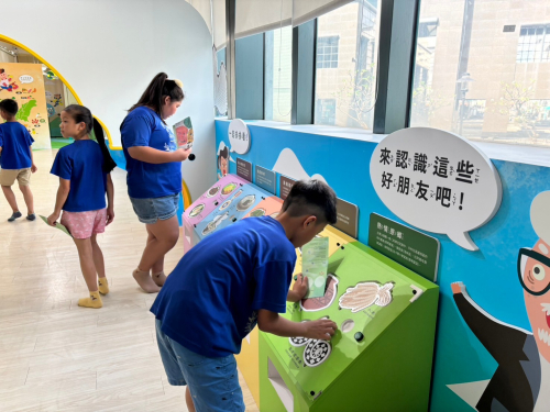 藝術參訪-高雄市立歷史博物館