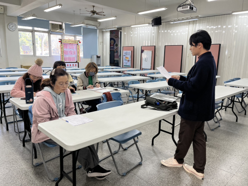 期初行政會議