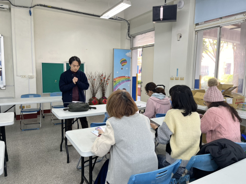 期初行政會議