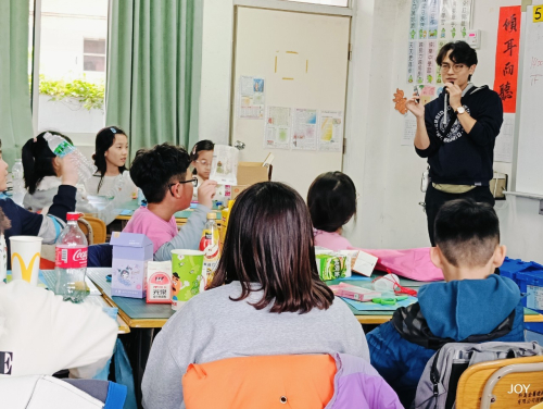 聘用教師