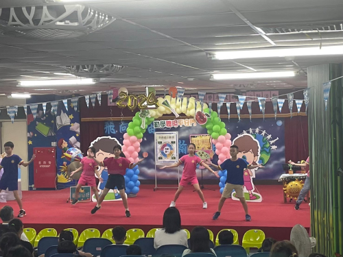 活動照片