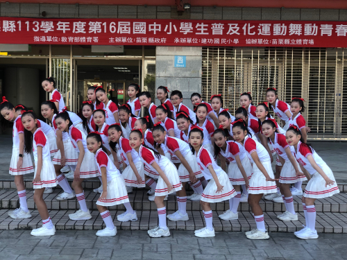 活動照片