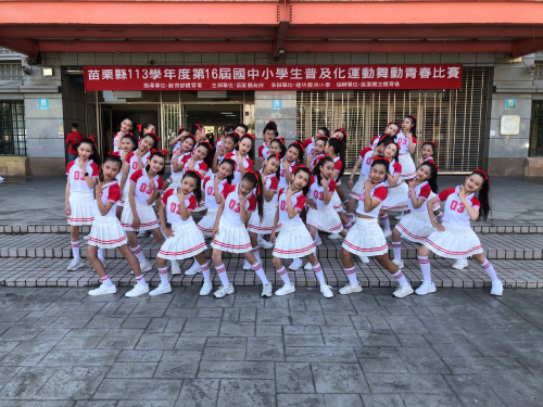 活動照片