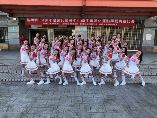 活動照片