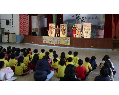 7-3藝術達人分享講座~彩虹劇團~成為祝福