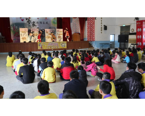 7-3藝術達人分享講座~彩虹劇團~成為祝福