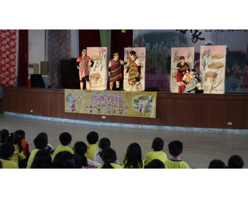 7-3藝術達人分享講座~彩虹劇團~成為祝福