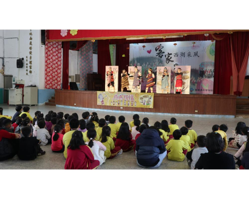 7-3藝術達人分享講座~彩虹劇團~成為祝福