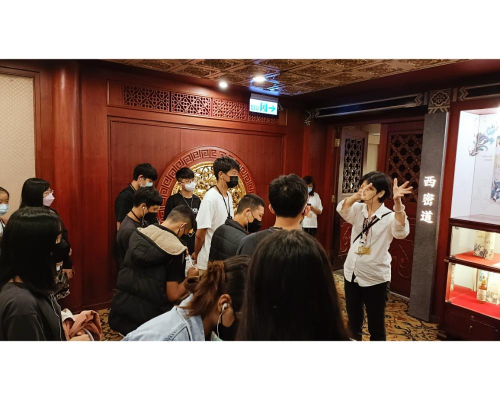7-4 藝文參訪~文化體驗之旅~圓山飯店