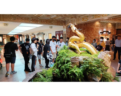 7-4 藝文參訪~文化體驗之旅~圓山飯店