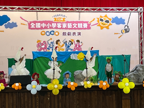 6參加中區客家藝文競賽口說藝術榮獲優等