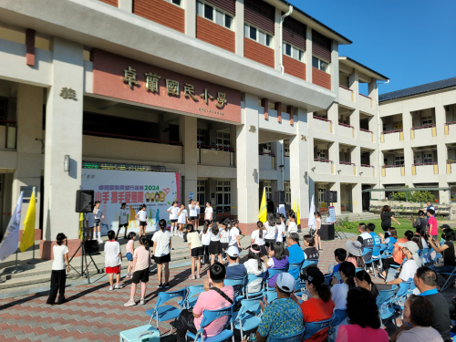 卓蘭鎮健走6K開幕表演太鼓及舞蹈表演