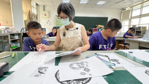 藝術深耕之協同教學