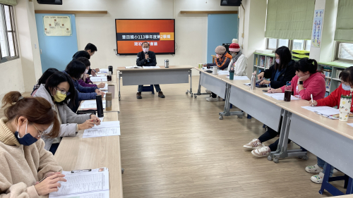 總體課程會議照片