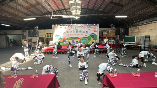 各項展演