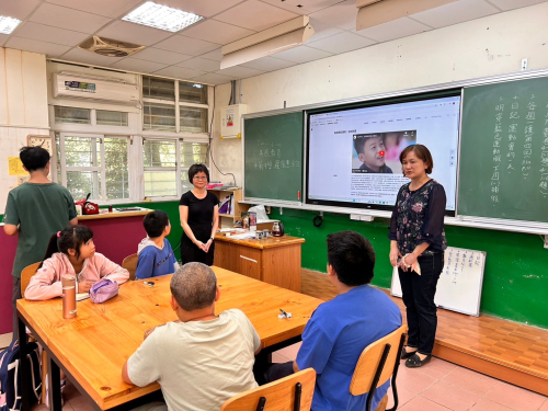 美感基地計畫-圖像拼貼