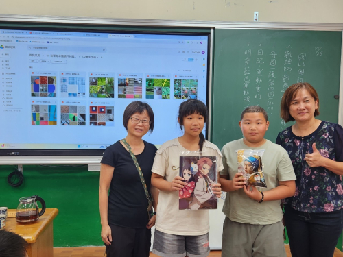 美感基地計畫-圖像拼貼