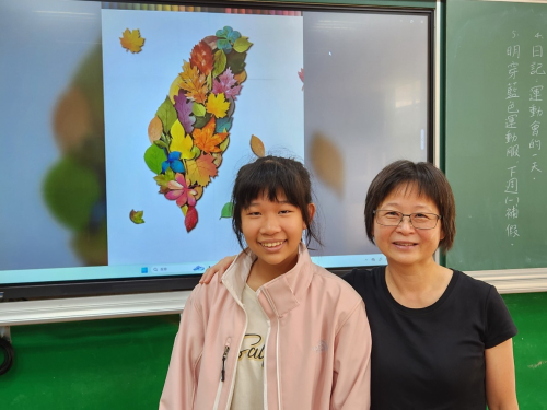 美感基地計畫-圖像拼貼