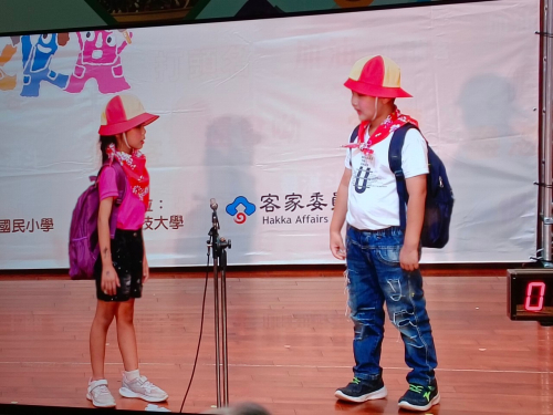 客家藝文競賽