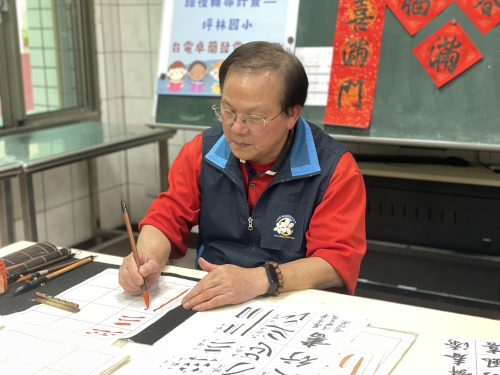 應景春聯