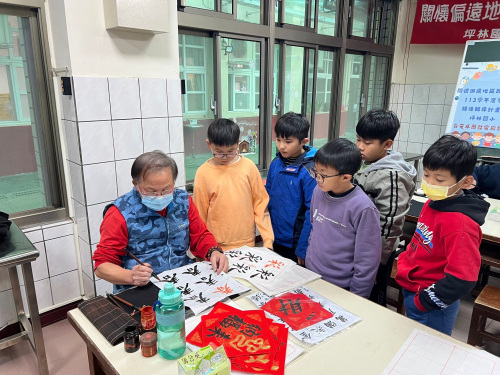 應景春聯