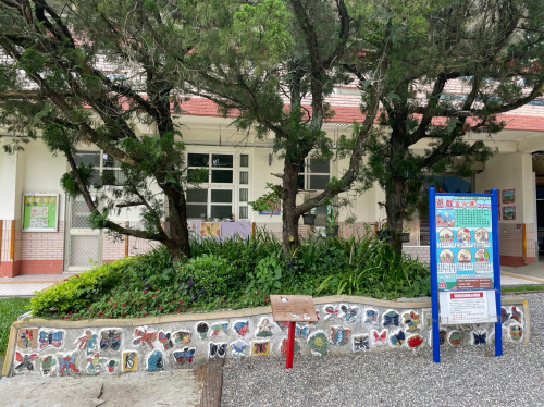藝遊坪林