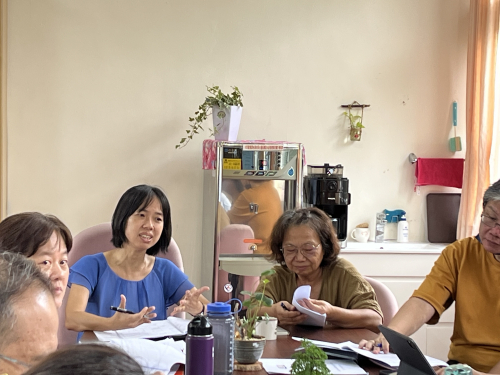 召開會議