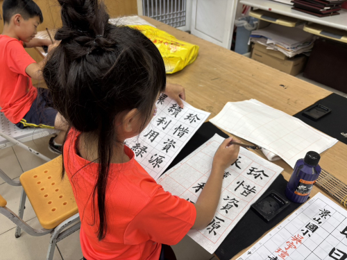 特色課程藝術類-書法社團