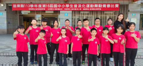 其他特色