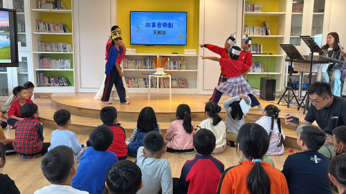 01茶書會-魔法故事趴、幸福吹笛手、穿越書海親子DIY、閱讀萬花筒