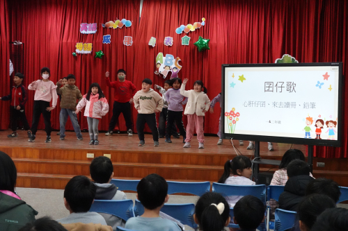 05Hakka情，閩南味：外埔國小母語日