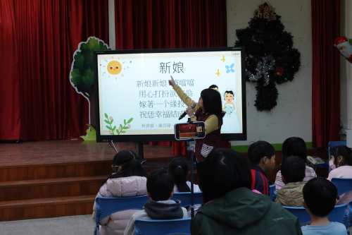 05Hakka情，閩南味：外埔國小母語日