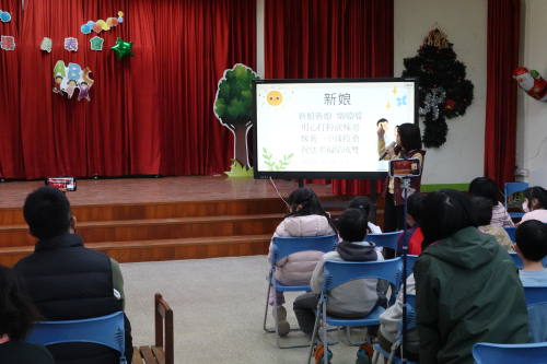 05Hakka情，閩南味：外埔國小母語日