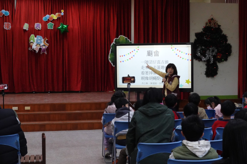 05Hakka情，閩南味：外埔國小母語日