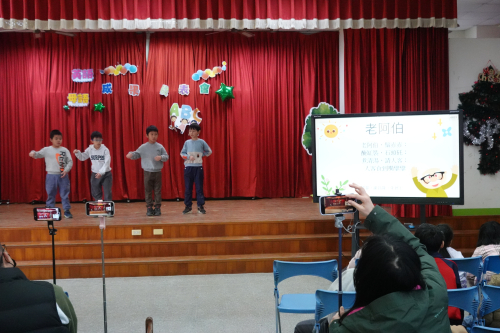 05Hakka情，閩南味：外埔國小母語日