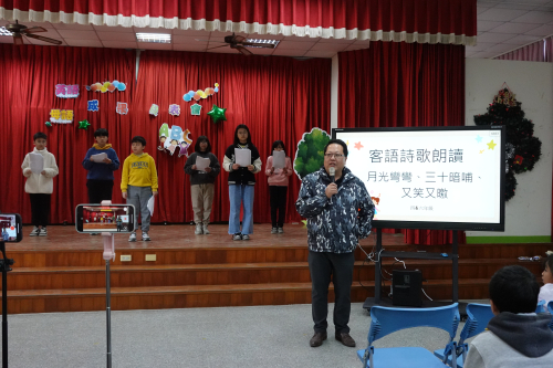 05Hakka情，閩南味：外埔國小母語日